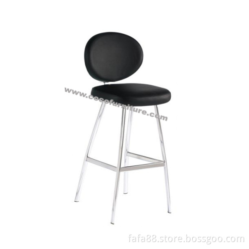 Bar Chair (BAR-011)